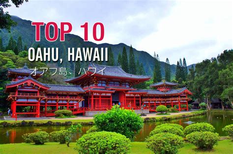 Places to stay in oahu. Things To Know About Places to stay in oahu. 